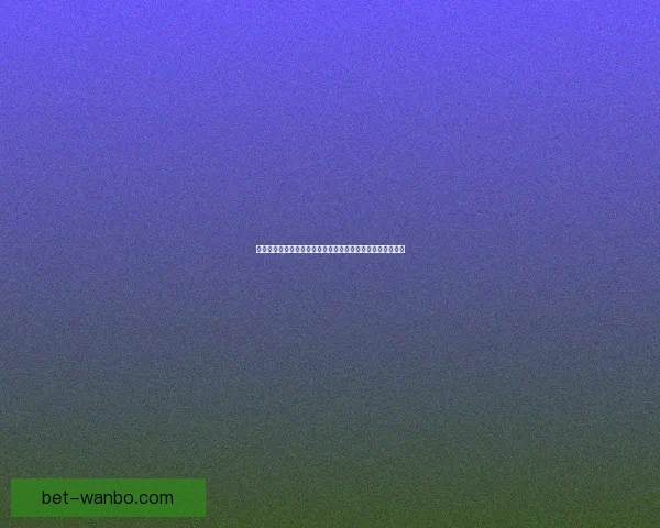 万博体育投注平台全方位解析与体育赛事娱乐新趋势深度观察